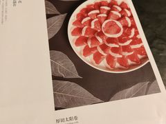 -东来顺饭庄(西直门店)