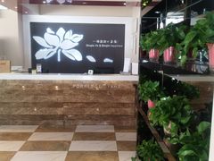 -嘉和一品粥(魏公村店)