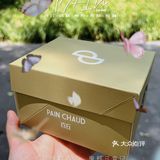 不能饿的肉｜老牌法式甜点的魅力