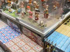 -泡泡玛特POPMART(凯德大峡谷店)