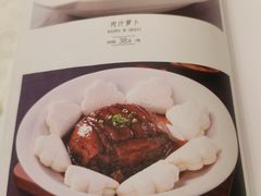 -金蝉食府(维吉奥广场店)