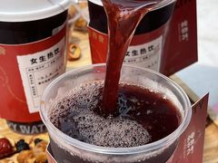-炖物24章·顺时轻养茶(黄龙店)