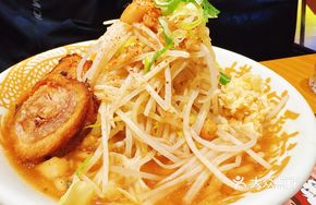 Tokyo Trendy Maru Ramen