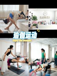 -亚太瑜伽普拉提学院