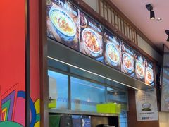 -鑫花溪牛肉米粉(印象水街都心荟店)