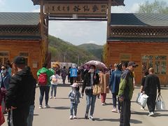 -参仙谷生态旅游度假区