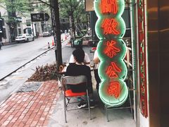 -得闲饮胜公司(智谷店)