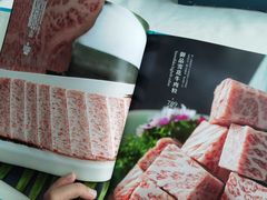 -红门金汤·港式火锅(英皇集团中心店)