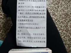 -同仁验光配镜(中心店)