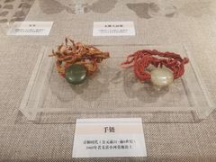 -巴音郭楞蒙古自治州博物馆