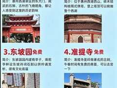 -阿妹小海鲜(下角店)