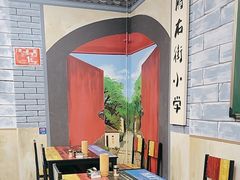 -風林火山烤室·涮肉