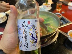 -老石黑山羊毛驴肉火锅(金凯广场店)