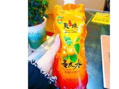 -壹阁胡羊焖饼(特色小吃街店)