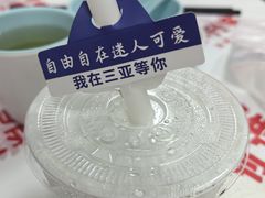 -不仔客海鲜·三亚老字号(第一市场店)