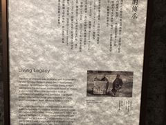 -大馆(前中区警署建築群)