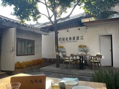 -小喜客·云南特色菜(纳西庭院店)