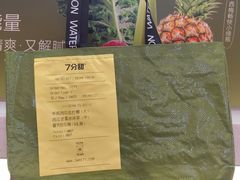 -苏州中心商场