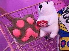 -BIG PINK大粉娃娃机主题馆(圆融星座店)