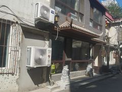 -来哥菜馆·大厨烹小鲜