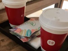-常乐·对症推拿(嘉里中心第132分店)