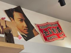 -皆道拌麻辣烫·麻辣拌