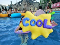 -苏州乐园森林水世界