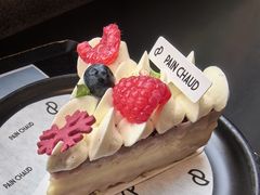 -PAIN CHAUD 百丘(静安久光店)