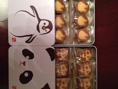iphone_upload_pic-奇华饼家(香港国际机场T1店)