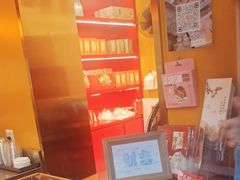 -鸡鸣赐茶(鸡鸣寺路店)
