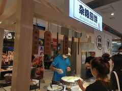 -盒马鲜生(悦峰店)