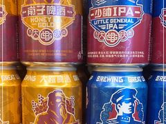 -绿叶子超市(公园大道店)