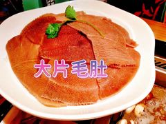 -九码头重庆毛肚火锅(棠岗店)