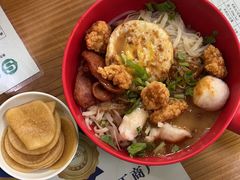 -卢聪艺小吃店(阳翟总店)