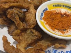 -粉小主·贵州酸汤牛肉粉(南京仙林金鹰店)