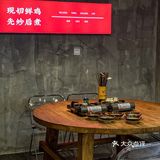 南京zui 好吃的芋儿鸡‼️又辣又入味 巨过瘾