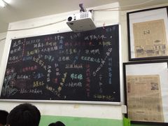 -做了不起的80后