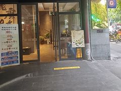 -古南都·老广东酒楼(龙江店)