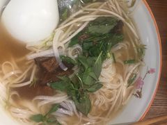 -越南牛肉河粉餐厅(书院巷店)