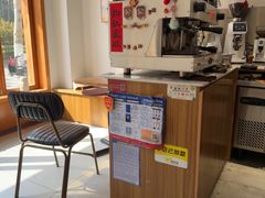 -MOI COFFEE(江山汇悦山府店)