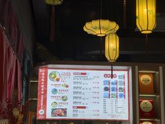 -小潘记鸭血粉丝汤