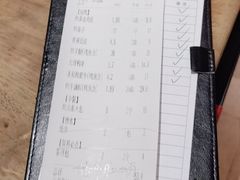-木屋烧烤(南新店)