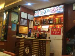 -廖老妈蹄花店(人民公园陕西街259号店)