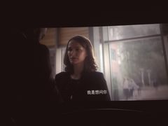 -搜秀影城