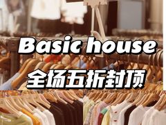 -上品折扣(回龙观店)