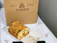 -吉家蛋糕(迎春路店)
