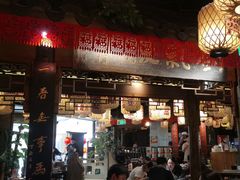 -南京大牌档(济南万象城店)