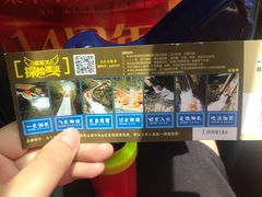 -将军关探险漂流