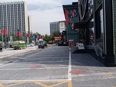 -开饭群岛