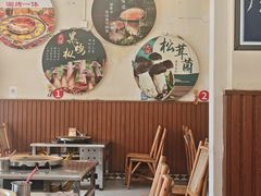 -阿昌白族石板烧(大理古城店)